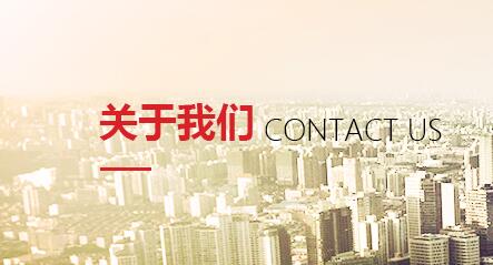 中科美大是一家什么企業(yè)？