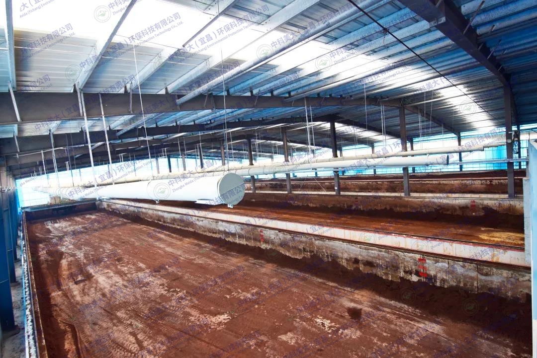 打造精品項(xiàng)目，公司承接華強(qiáng)化工有機(jī)肥生產(chǎn)線項(xiàng)目正式投產(chǎn)